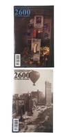 2600: The Hacker Quarterly" on Free Speech, Code, and the Surveillance Era, Archive of 10 Issues, 2000-2008
