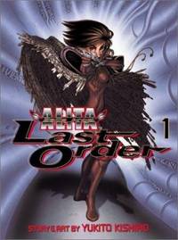 The Angel Reborn Vol. 1