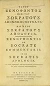 Ta tou Xenophontos peri tou Sokratous apomnemoneumata. Kai he tou Sokratous apologia. = Xenophontis de Socrate commentarii; item Socratis apologia. In hac editione emendationes nonnullae in ima pagina proponuntur