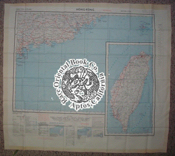 BIBLIO HONG KONG AND CANTON - 1015512631.0.x.1 