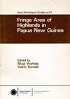 Fringe area of highlands in Papua New Guinea
