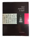 Book Publishing in Japan (cover title)