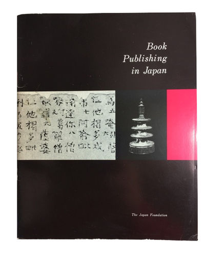 Book Publishing in Japan (cover title)