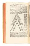 Macrobii interpretatio in somnium...; (photo 5)