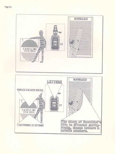 The Memory Bank; (photo 8)