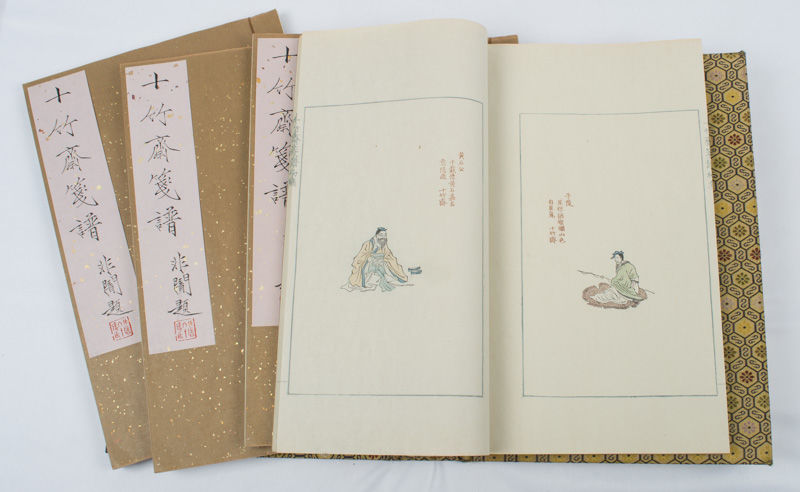 十竹齋箋譜. [Shizhuzhai Jianpu]. [Ten Bamboo Studio Letter Papers