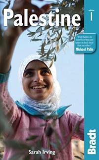 Palestine (Bradt Travel Guide)