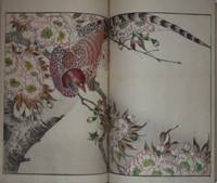 Japanese Album of Woodblocks Mostly of Abstract Designs, with Some Stylized Zoological and Human Subjects as well