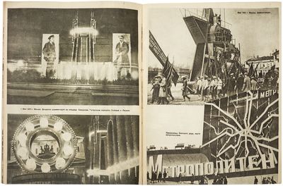 [SOVIET AVANT-GARDE - PHOTOMONTAGE]...; (photo 5)
