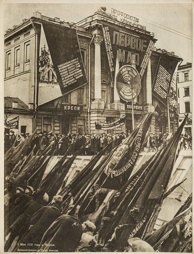 [SOVIET AVANT-GARDE - PHOTOMONTAGE]...; (photo 6)