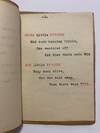 [CHILDREN'S BOOKS]. A Collection of...; (photo 20)