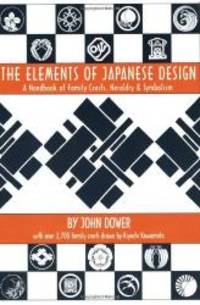 image of Elements Of Japanese Design: Handbook Of Family Crests, Heraldry & Symbolism