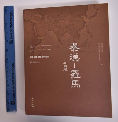 Qin-Han and Roman Civilizations