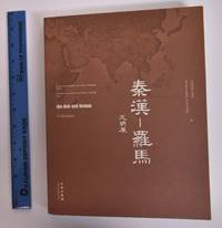 Qin-Han and Roman Civilizations