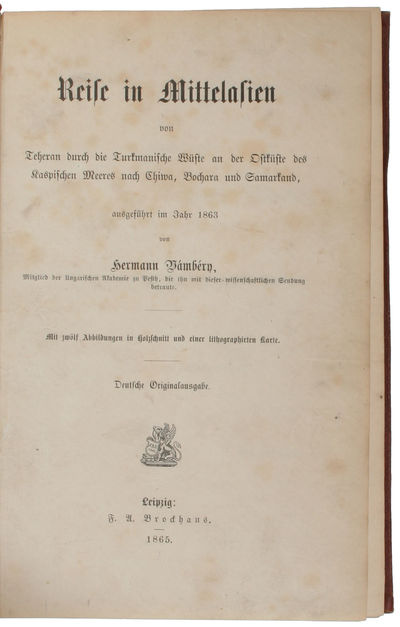 Reise in Mittelasien von Teheran durch die Turkmanische Wüste an der Ostküste des Kaspischen Meeres nach Chiwa, Bochara und Samarkand, ausgeführt im Jahr 1863. (photo 3)