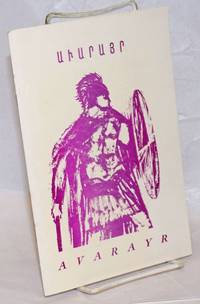 image of Avarayr