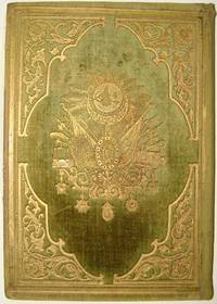 Mi'raj al Mu'tamir wal Haj, Unique autograph Arabic manuscript about the Haj and 'Umrah possibly written in Mecca, dedicated to the Ottoman Sultan Abdul Hamid II by Yusuf Sidki B. Umar Sevki el Mardini ( d. 1902 ) - Hardcover - from Archive (SKU: 000039)