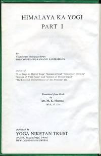 image of Himalaya Ka Yogi Part 1