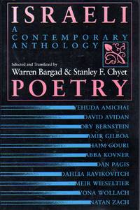 Israeli Poetry: A Contemporary Anthology by Stanley F Warren;Chyet - Paperback - First Edition - 1988 - from citynightsbooks (SKU: 9505)