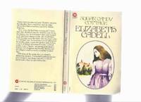 cover of Sugar Candy Cottage ---by Elizabeth Cadell