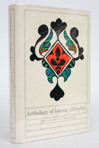image of Anthology of Islamic Literature, From the Rise of Islam to Modern Times