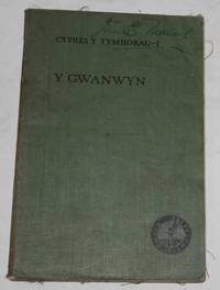 Y Gwanwyn