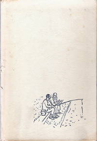 TIBERIAS SKETCHBOOK