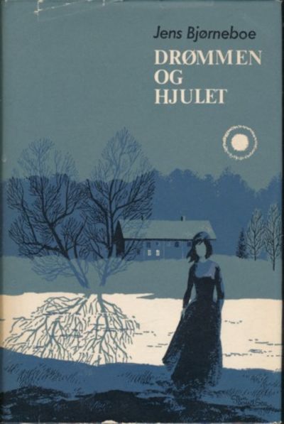 Drømmen og hjulet. Roman