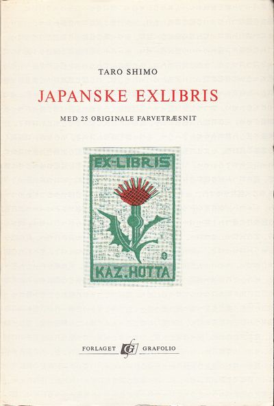 Japanske exlibris. Med 25 originale farvetræsnit.