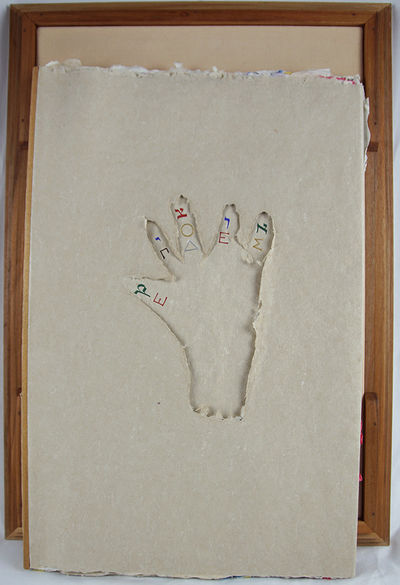 Epodes: First Poems; (photo 4)