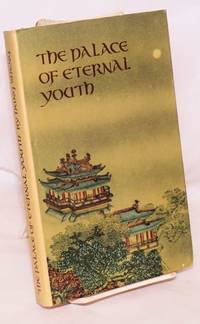 The palace of eternal youth by Hung Sheng - 1955