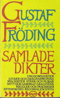 Samlade dikter