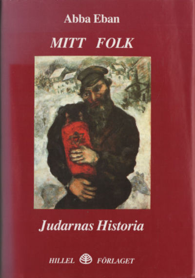 MITT FOLK. Judarnas Historia.