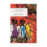 The Bible: Genesis, Exodus, The Song of Solomon