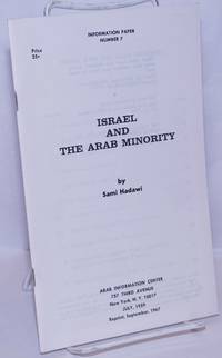 image of Israel and the Arab minority