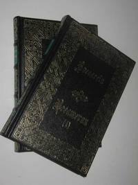 cover of The Decameron