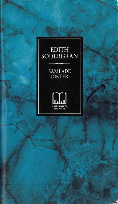 Samlade dikter.