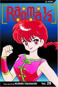 Ranma 1/2 by Rumiko Takahashi - 2004