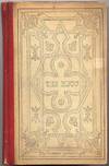 The bijou: or annual of literature and the arts