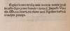 View Image 15 of 15 for Super Primo, Secundo et Tertio libro Codicis.. Inventory #82911