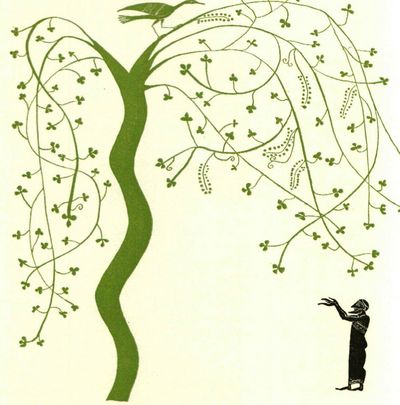 THE BIRDS