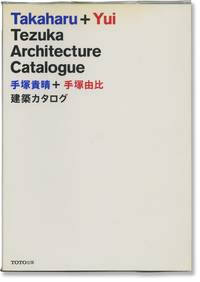 Takaharu and Yui: Tezuka Architecture Catalogue (First Japanese Edition)
