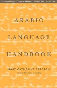 Arabic Language Handbook