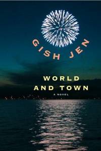 World and Town