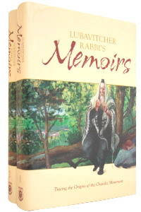 cover of Lubavitcher Rabbi's Memoirs, 2 Volume Set