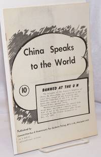 image of China speaks to the world. Banned at the UN