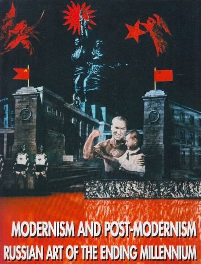 Modernism and post-modernism: Russian Art of the…