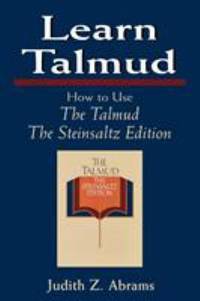Learn Talmud : How to Use the Talmud