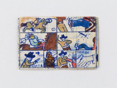 [MINIATURE SOVIET SAMIZDAT - EROTIC...; (photo 5)
