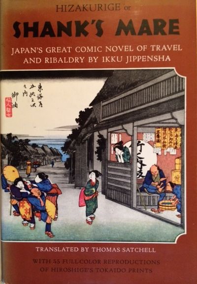Shank's Mare Being a translation of the Tokaido…